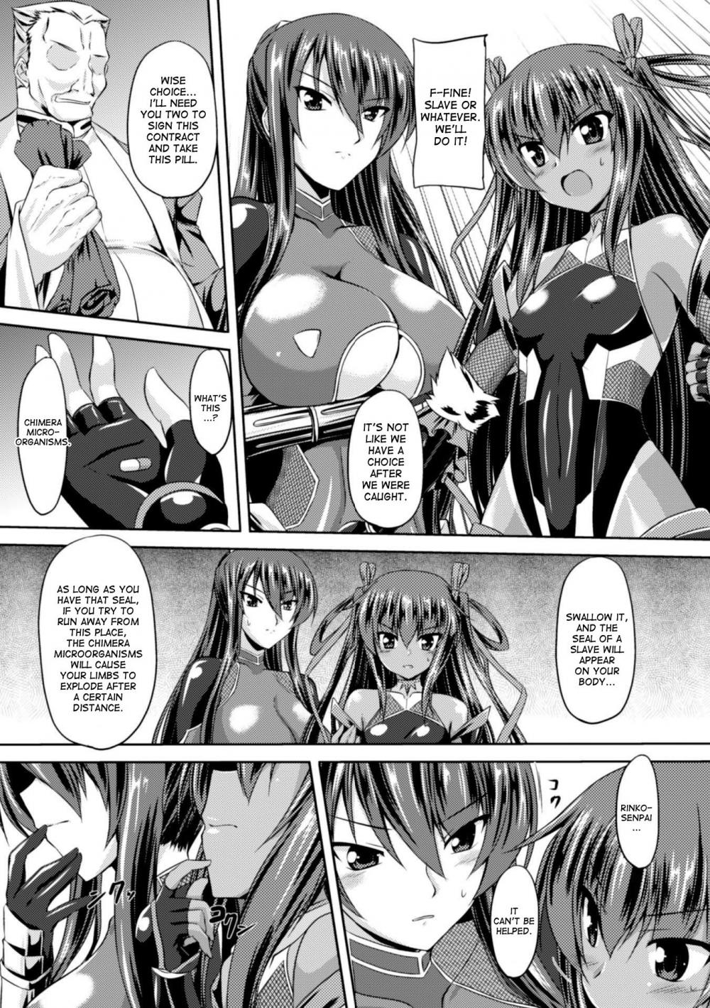 Hentai Manga Comic-Taimanin's fall into the lewd hell-Chapter 2-6